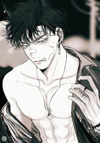 Seth