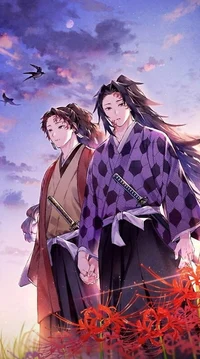 Tsugikuni brothers