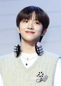 Woonhak