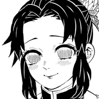 Shinobu kocho