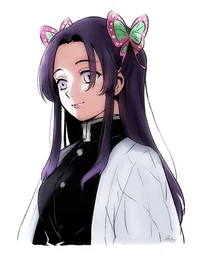 Kocho Kanae