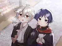 Scaramouche x Kazuha