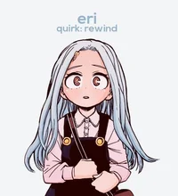 Eri