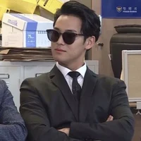 spy Mingyu