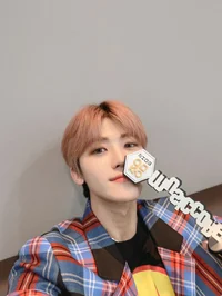 Na Jaemin