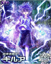 Killua enemigo