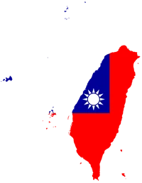 Republic of China