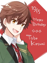 Tobo Kasumi