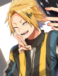 Denki BF