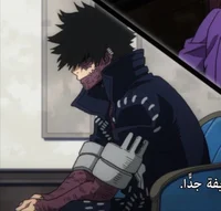 Ex-Boyfriend Dabi