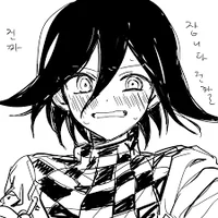 Kokichi