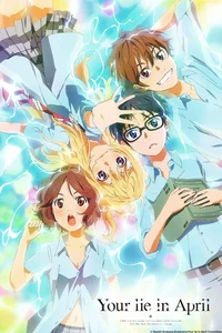 Your Lie in April RP