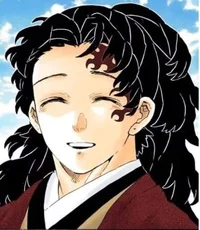 Yoriichi Tsugikuni