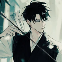 2 The Commoner
