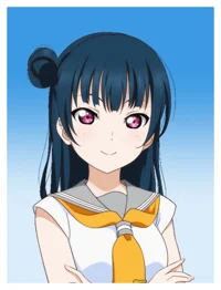 Tsushima Yoshiko
