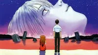End of evangelion