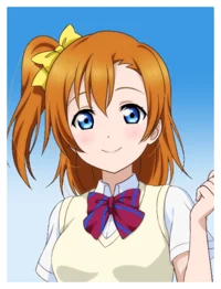 Kosaka Honoka