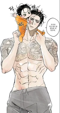 Your husband and son