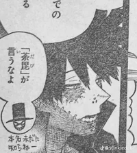 Dabi