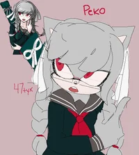 Peko Pekoyama Hedgeh