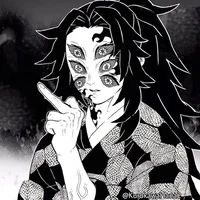 Kokushibo