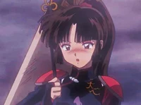 Sango