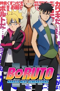 Boruto RPG