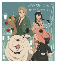 Spy x family rp