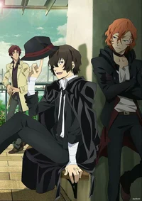 Dazia and Chuuya -15