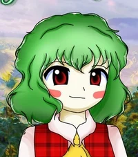 Yuuka Kazami