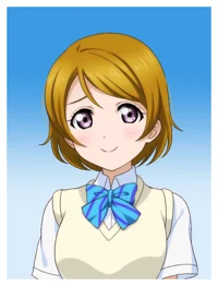Koizumi Hanayo