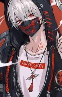 Bully