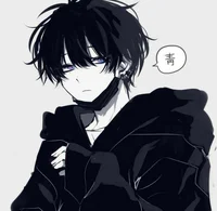 Ash