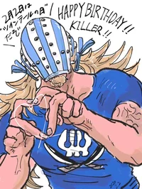 Killer One Piece
