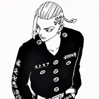 TR-Ken RyugujiDraken