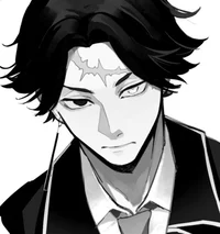 Kakucho