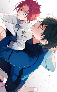 Itoshi brother
