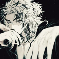 DS - Modern Rengoku