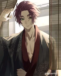 Sae Itoshi