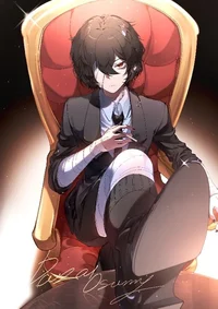 Dazai Osamu 