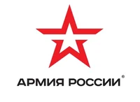 Army Russia 