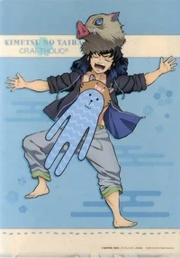 Inosuke Hashibira