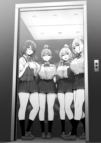 Elevator Girls