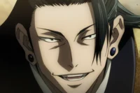 Suguru Geto