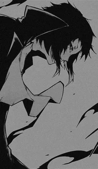 Akutagawa 