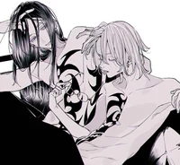 Hermanos Haitani
