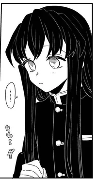 Bullied muichiro