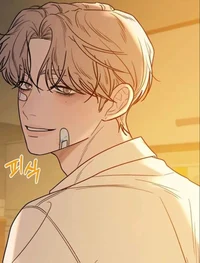 Jealous Dohwa Bf
