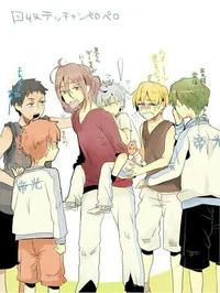 Your young brothers-