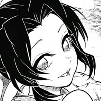 Shinobu kocho